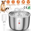 2L/67.6Oz Automatic Electric Pet Water Fountain Stainless Steel Water Dispenser with Water Level Ultra-quiet Pump