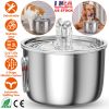 2L/67.6Oz Automatic Electric Pet Water Fountain Stainless Steel Water Dispenser with Water Level Ultra-quiet Pump