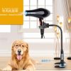 Hair Dryer Holder 360 Degrees Rotatable Hands-Free Hair Dryer Stand Aluminum Alloy Gooseneck Pet Dog Grooming