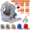 Reflective Mesh Harness Dog Leash Set