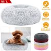 Pet Dog Bed Soft Warm Fleece Puppy Bed Dog Cozy Nest Sofa Bed Cushion For S/M Dog